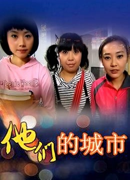 饺子UU2之身材一级得白虎少女 (80P-169M)