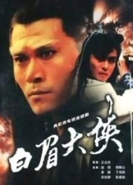 安久奈白 – 24套合集 [442P 12V/1.26G]